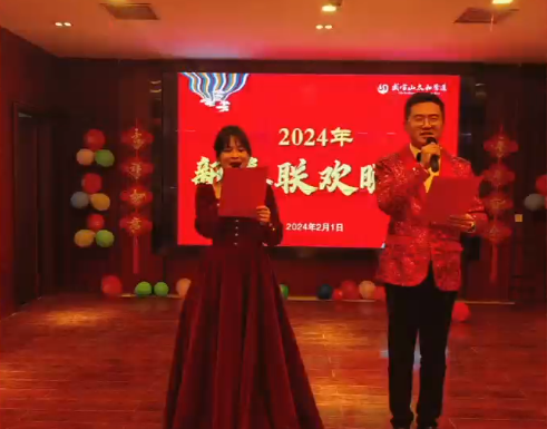 2024ꡰ^l(f)О  _(ki)(chung)δ(li)´(lin)g(hu)